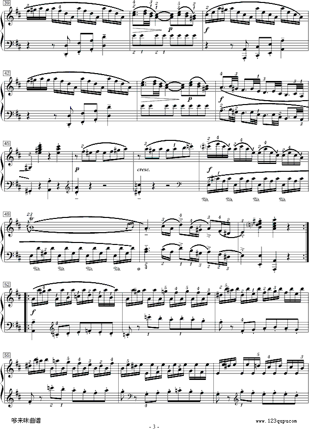 莫扎特D大调钢琴奏鸣曲K.284-莫扎特3