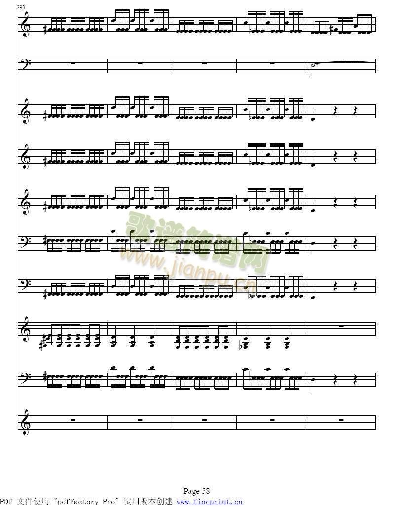 维瓦尔蒂&nbsp;&nbsp;四季&nbsp;夏&nbsp;&nbsp;小提琴协奏曲57-642