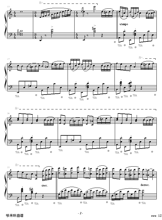 第三号奏鸣曲 - 幸福的日子-克莱德曼2