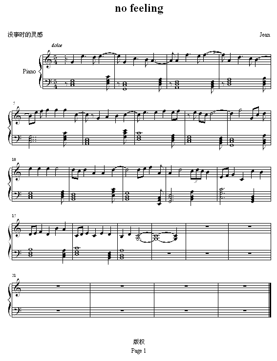 no feeling1
