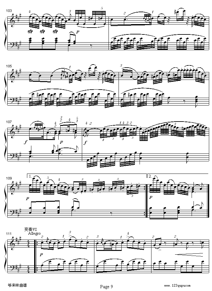 A大调钢琴奏鸣曲K331-寒风-莫扎特9