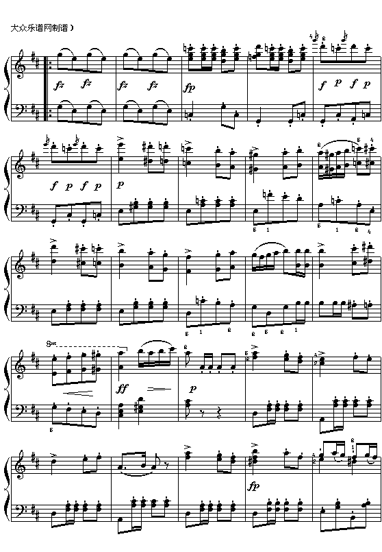 (奥)舒伯特：军队进行曲2