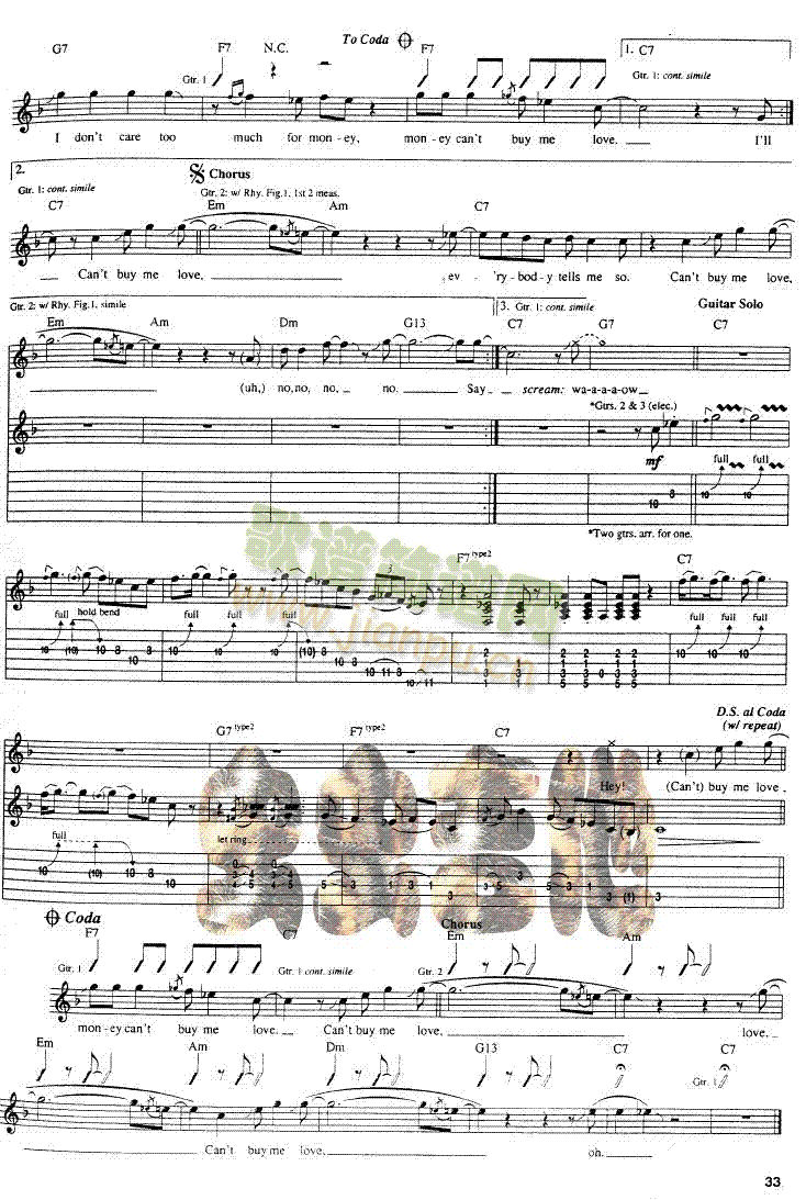 Cant Buy Me Love吉他谱( 六线谱)2