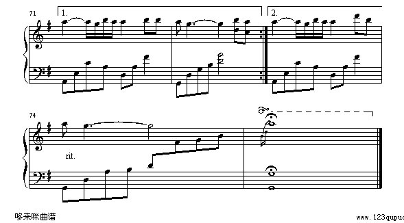 老鼠爱大米-杨臣刚6