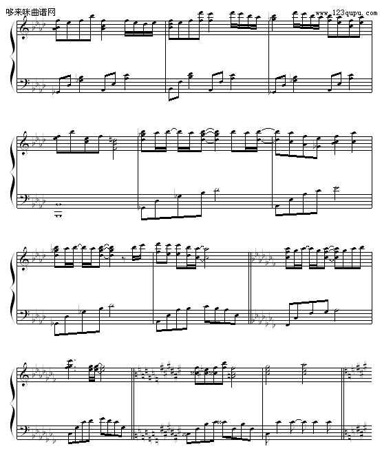 secret of my heart-仓木麻衣5