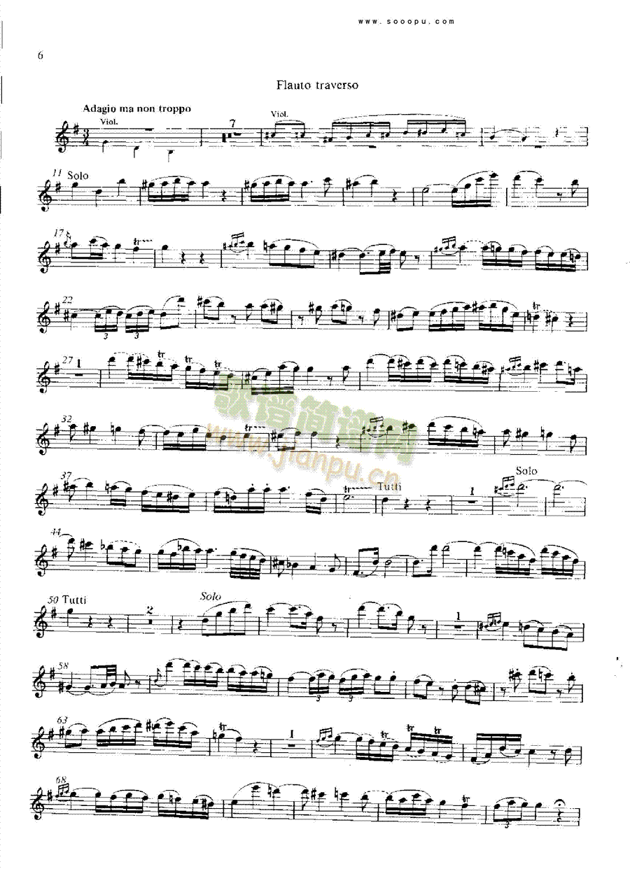 D大调第二长笛协奏曲KV314（285b） 管乐类 长笛5