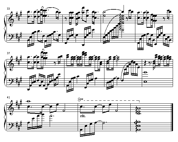 好想好想3