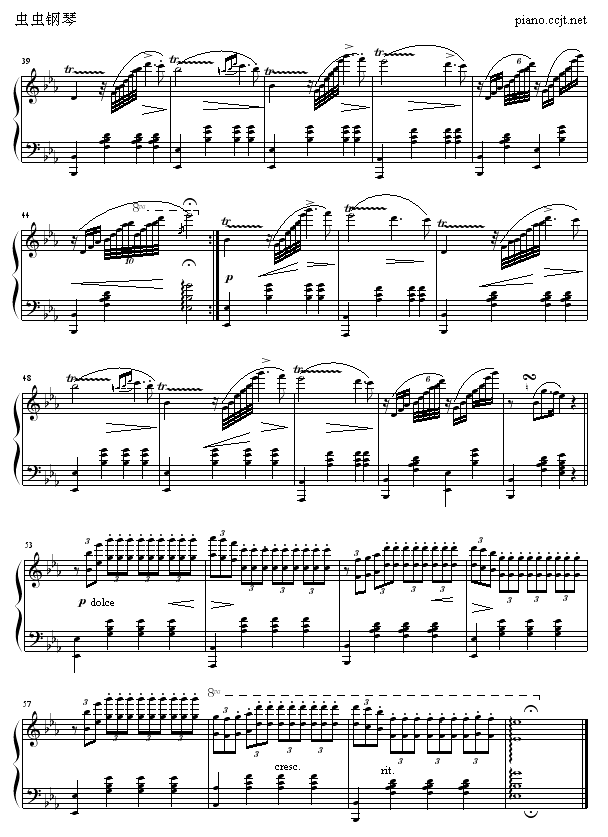 少女的祈祷2