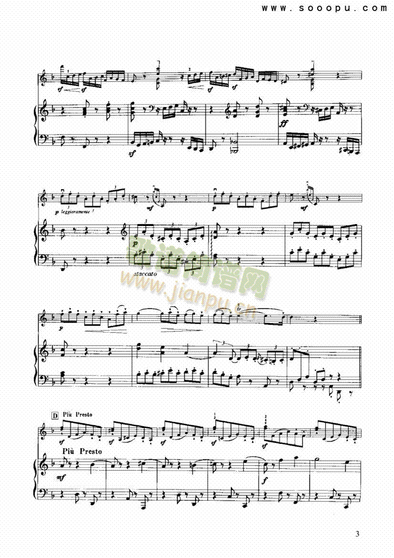 福利亚变奏曲 弦乐类 小提琴3