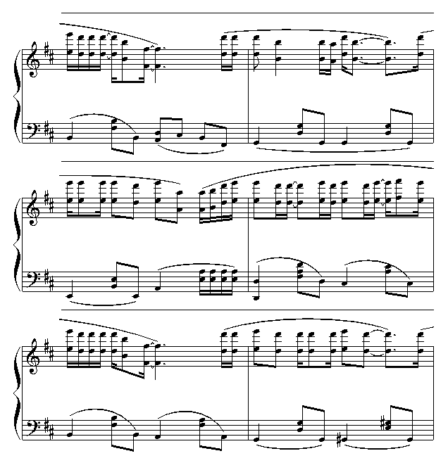 忘记你我做不到6