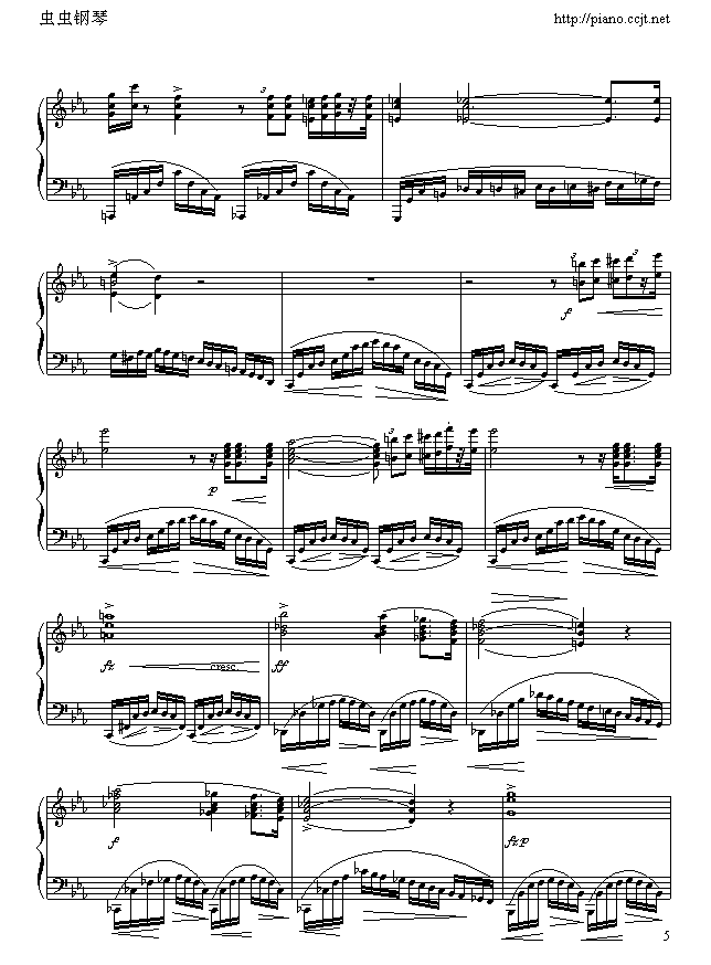 革命练习曲5