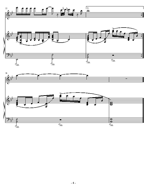 爱就一个字-弹唱版-张信哲4