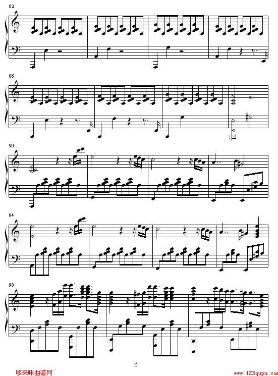 第4章 Tragedy-人鱼6