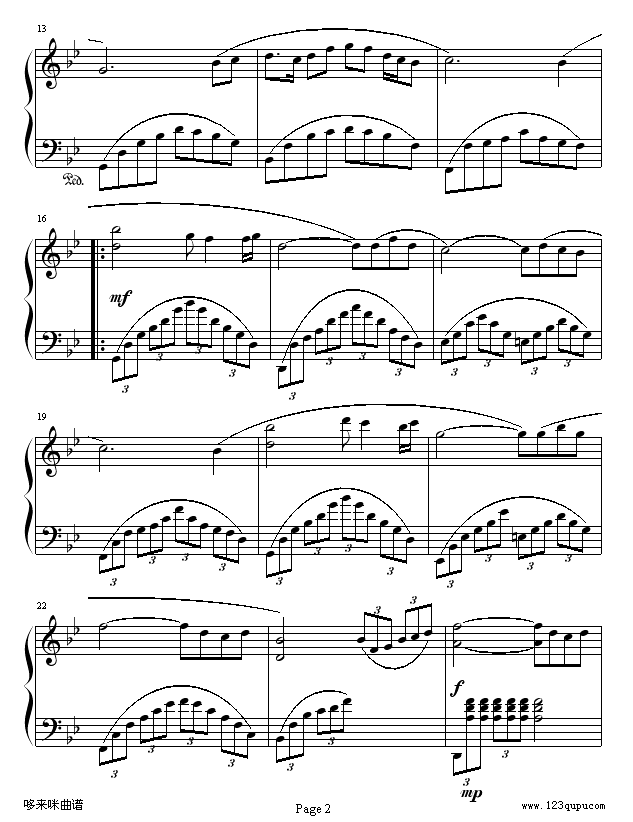 星-邓丽君2