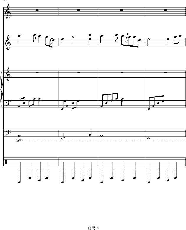 布列瑟农4