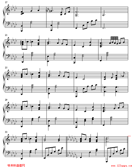 第1章 Prologue-人鱼2