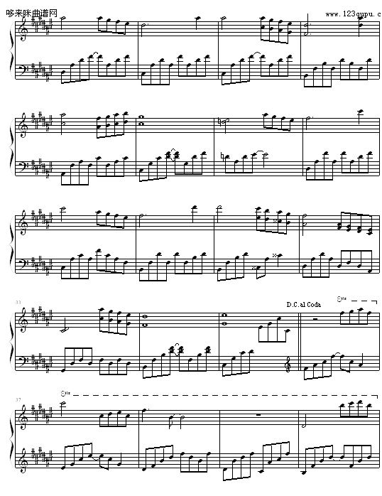 Sundial Dreams-Kevin Kern2