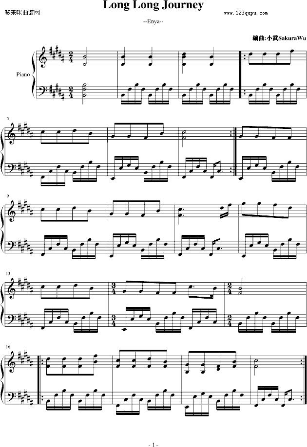 Long Long Journey-Enya恩雅-恩雅1
