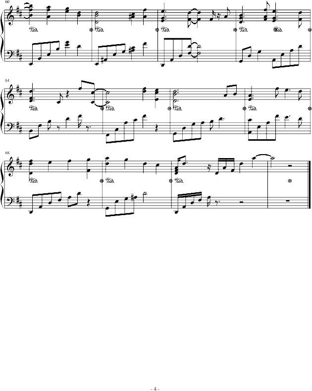 枪林恋曲4