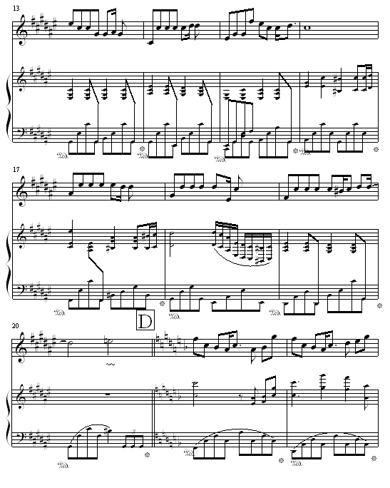 瓦解-南拳妈妈2