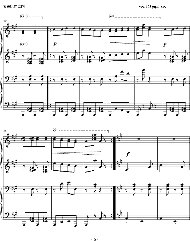 匈牙利舞曲第五号（四手联弹）-勃拉姆斯6