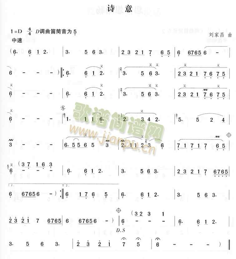 诗意（许茹芸）1