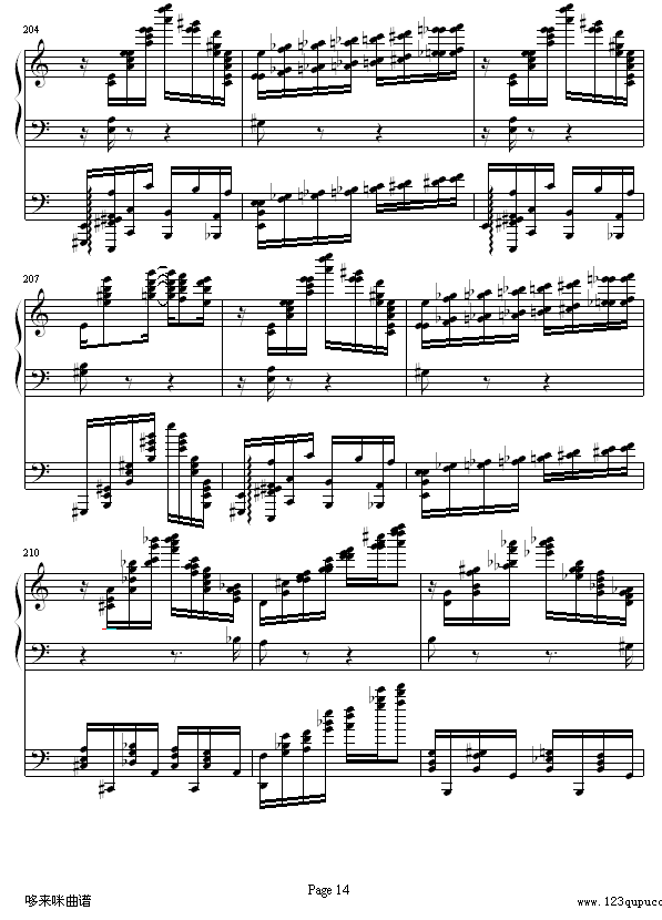 李斯特的帕格尼尼练习曲No. 6-李斯特14