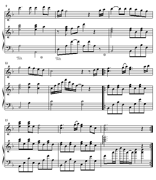 那一天2