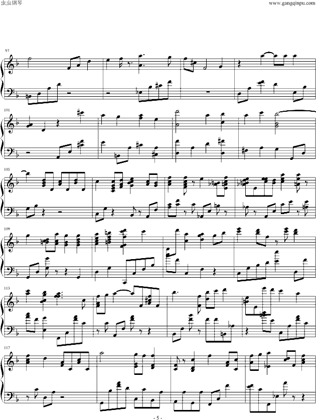 友情5