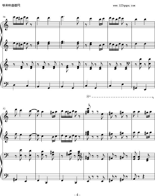匈牙利舞曲第五号（四手联弹）-勃拉姆斯4