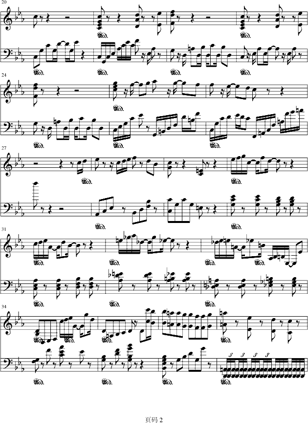 Resphoina -piano stories -arion2