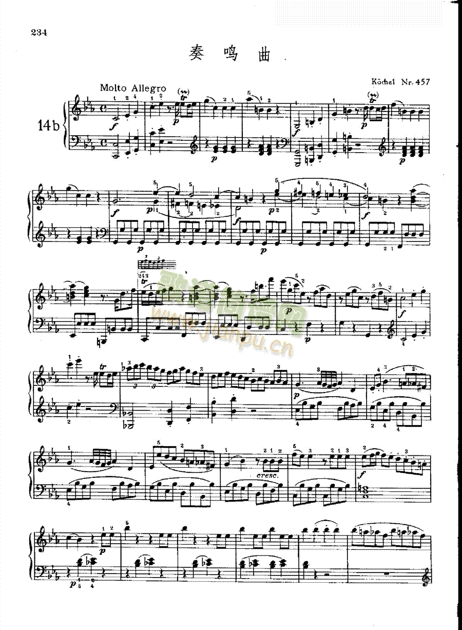 奏鸣曲Nr.457 键盘类 钢琴1