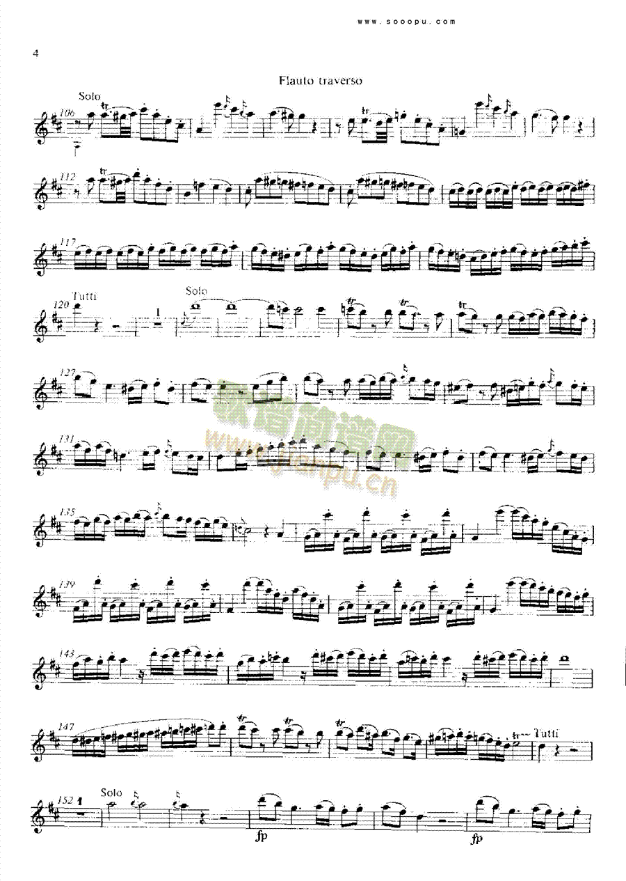 D大调第二长笛协奏曲KV211 管乐类 长笛3