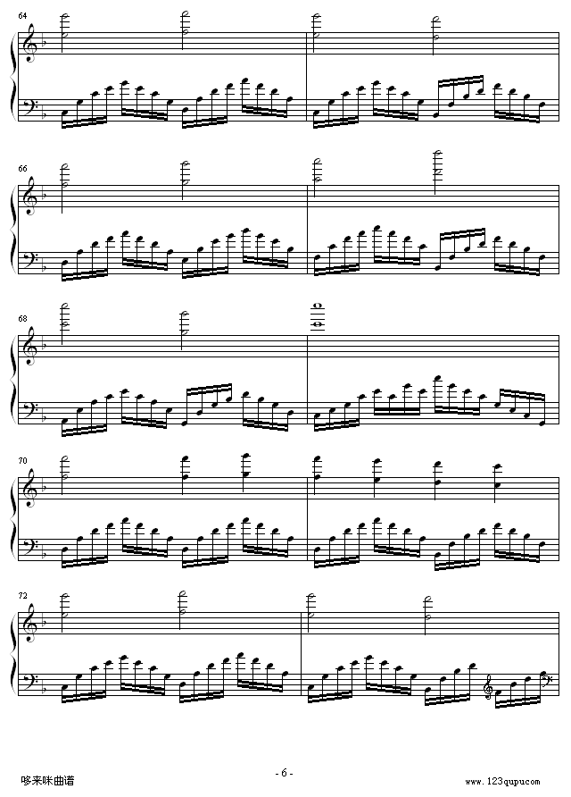 高加索素描：沙达的行列-马克西姆6