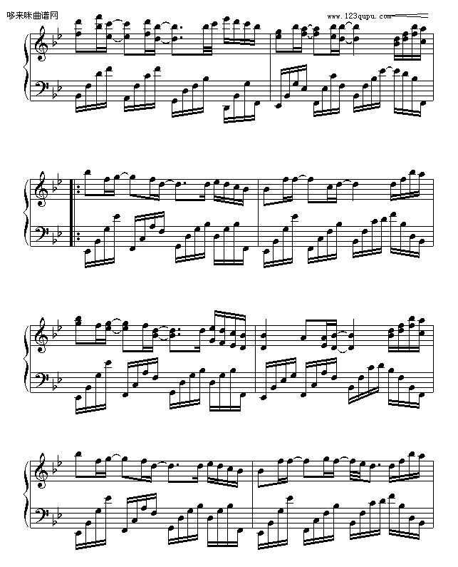一直很安静-仙剑-仙剑奇侠传4