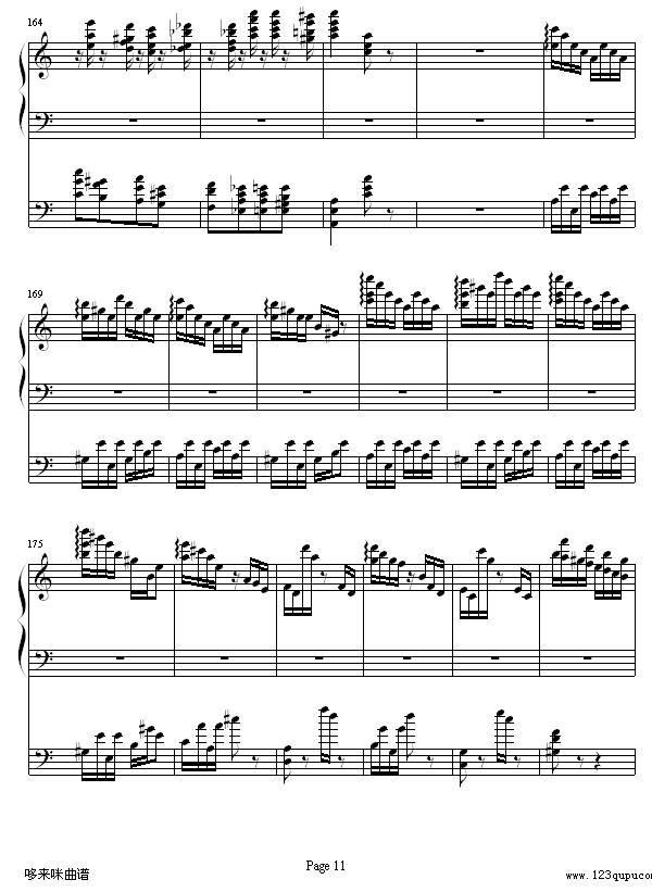 李斯特的帕格尼尼练习曲No. 6-李斯特11