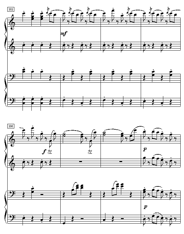 拉德斯基进行曲（双钢琴）13