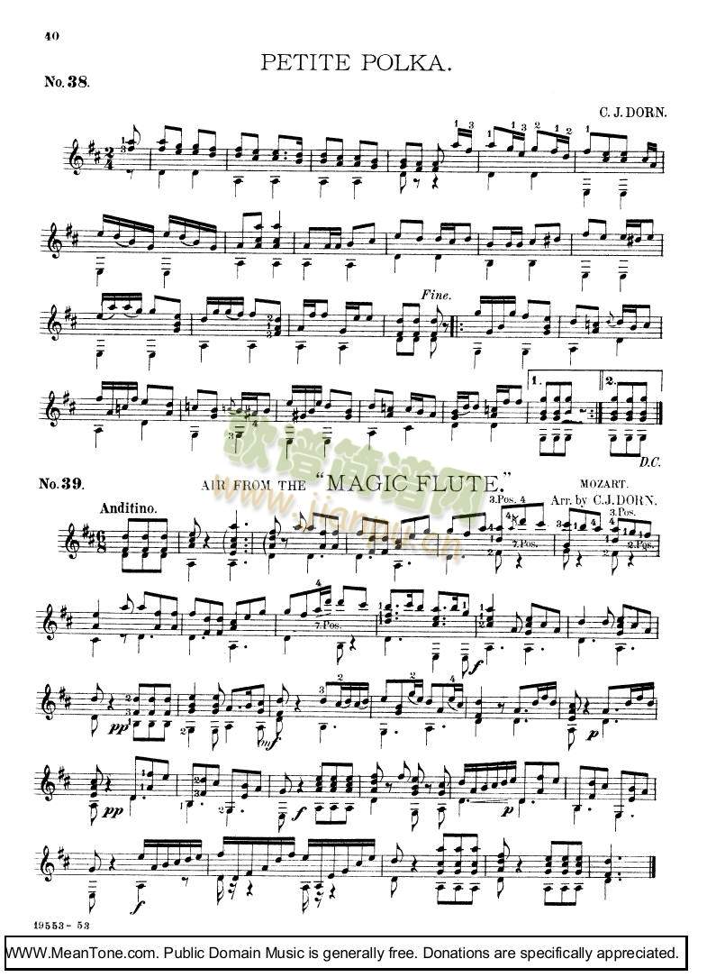 Petite Polka1
