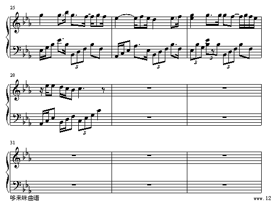 寂寞在唱歌-阿桑3