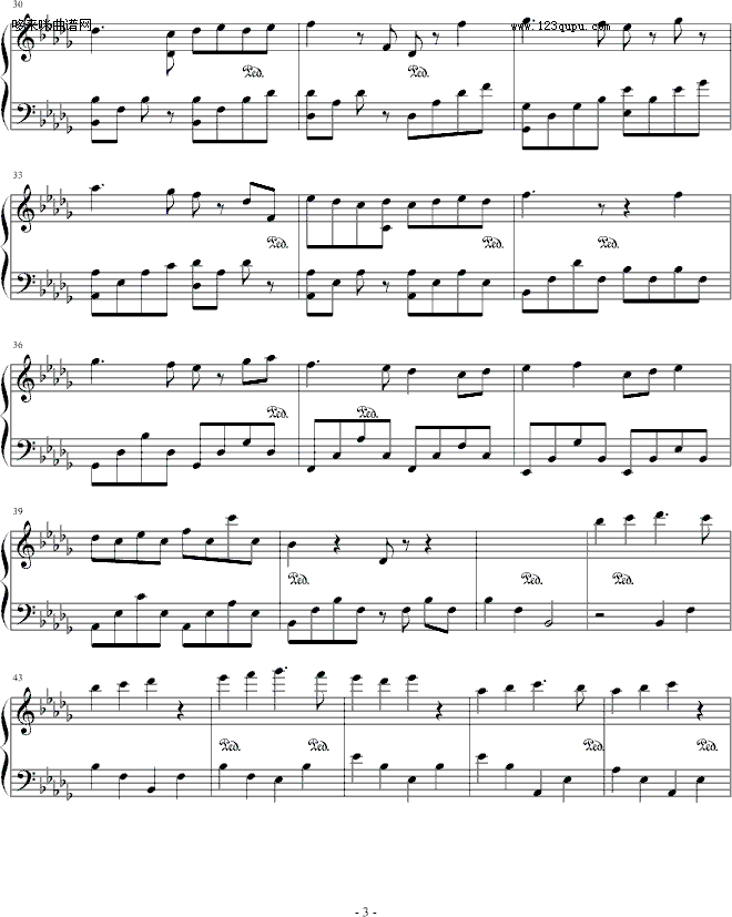 从前......(1)-诗3
