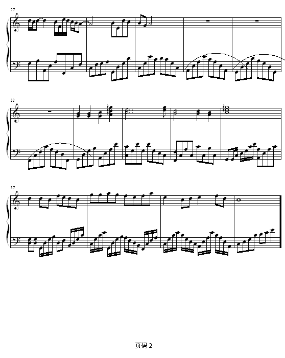 闲曲12