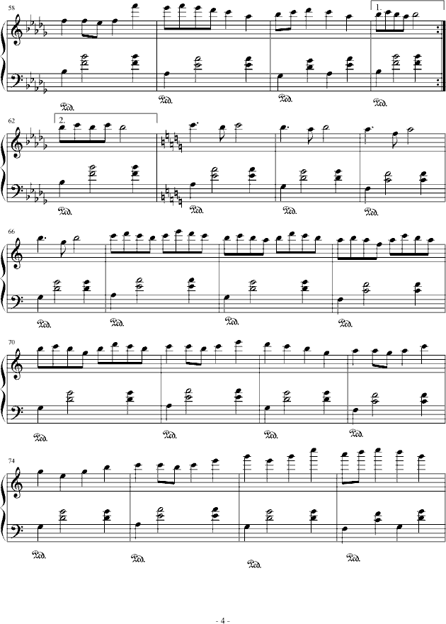 四季组曲之秋祭4