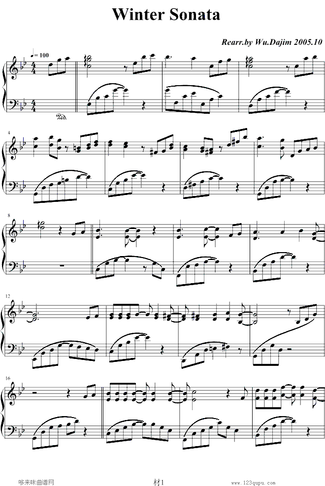 Winter Sonata-冬季�俑�-冬季恋歌1