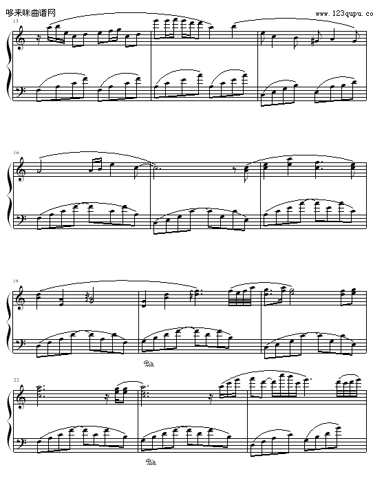 幽静田野-OK贴2