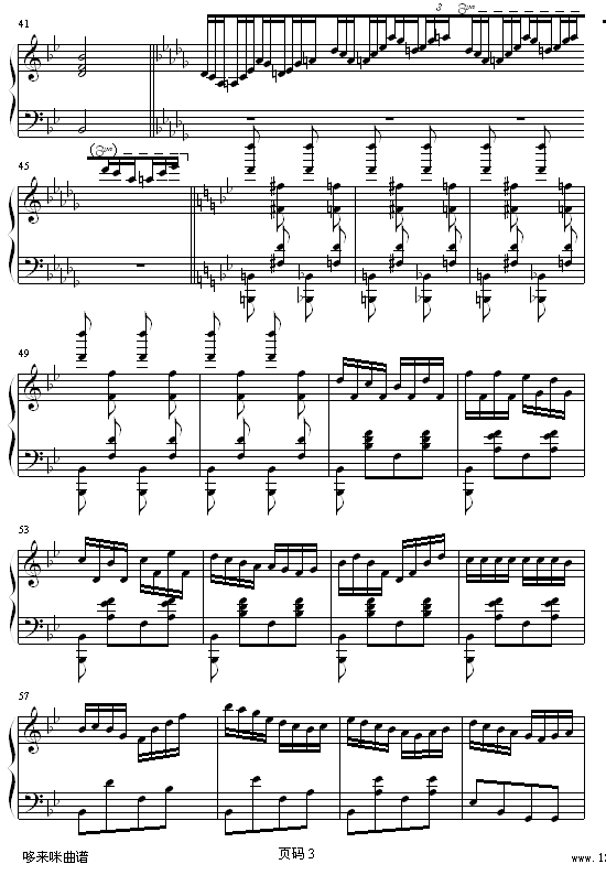 快乐进行曲-李斯特3