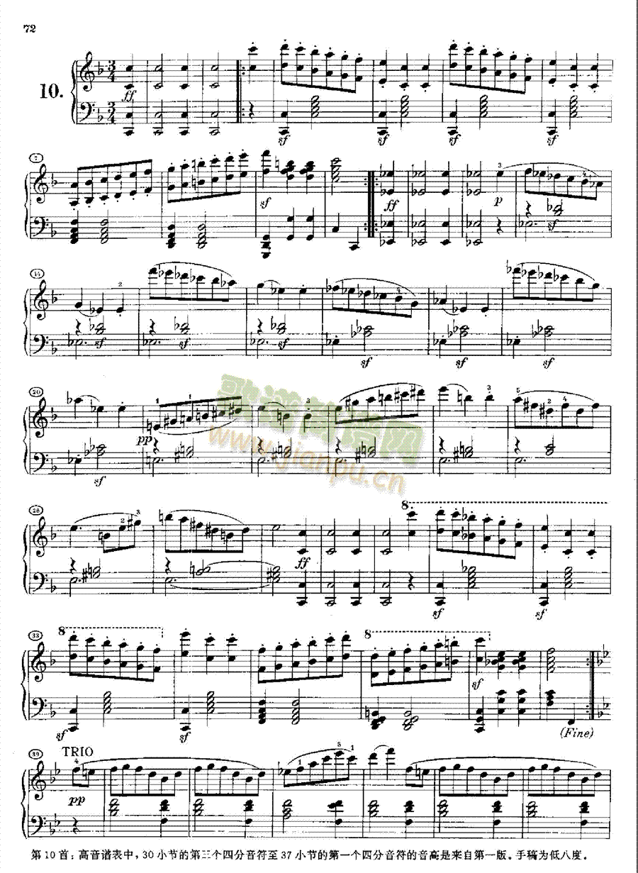 20首圆舞曲又名最后的圆舞曲opus127(身后出版).D146(1 键盘类 钢琴11