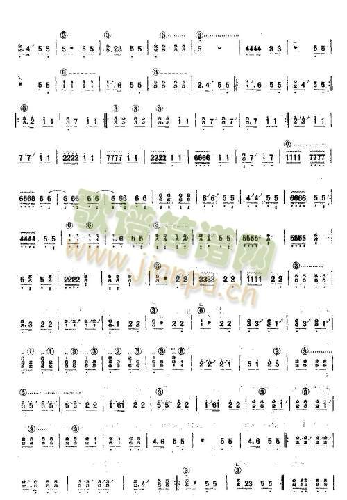 合音2