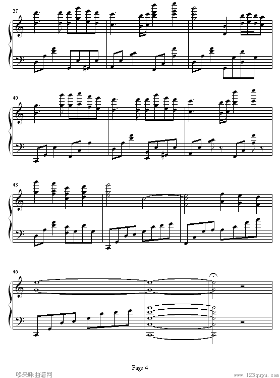 流光�A�a下的庭�@-（完整版）-影视4