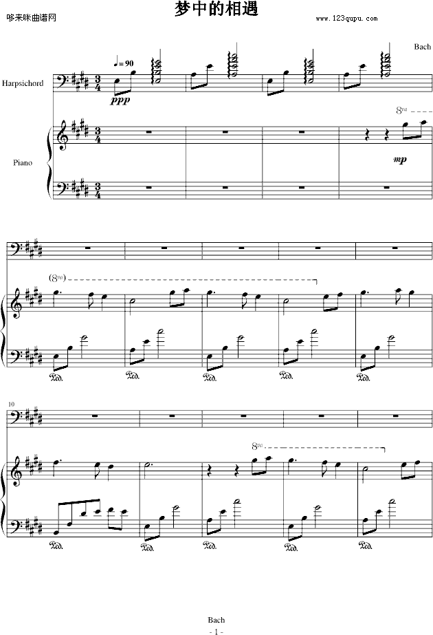 梦中的相遇-Bach1