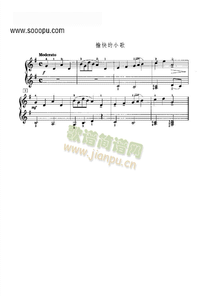 愉快的小歌 键盘类 钢琴1